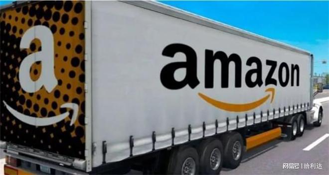 亚马逊FBA是什么？Getida深入解析fba运营(图3)