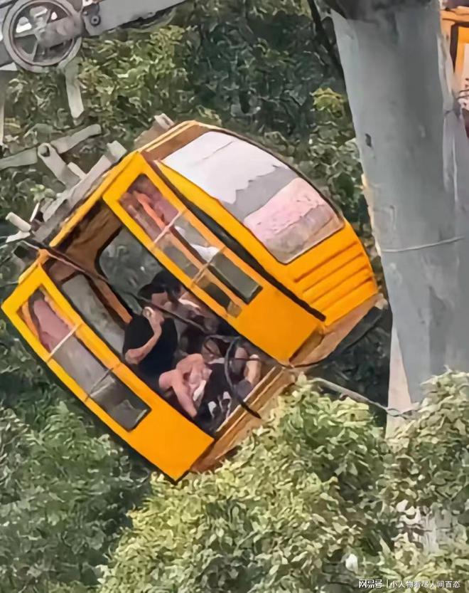 突发！雁荡山景区一名年轻女游客从缆车坠落景区：大风导致