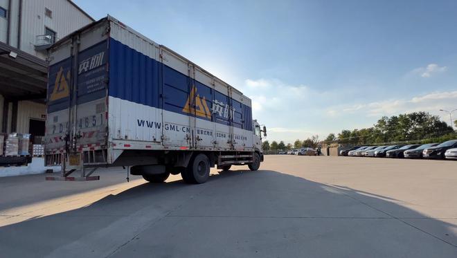 大件物流怎么寄最便宜本文来告诉你[物流知识](图2)