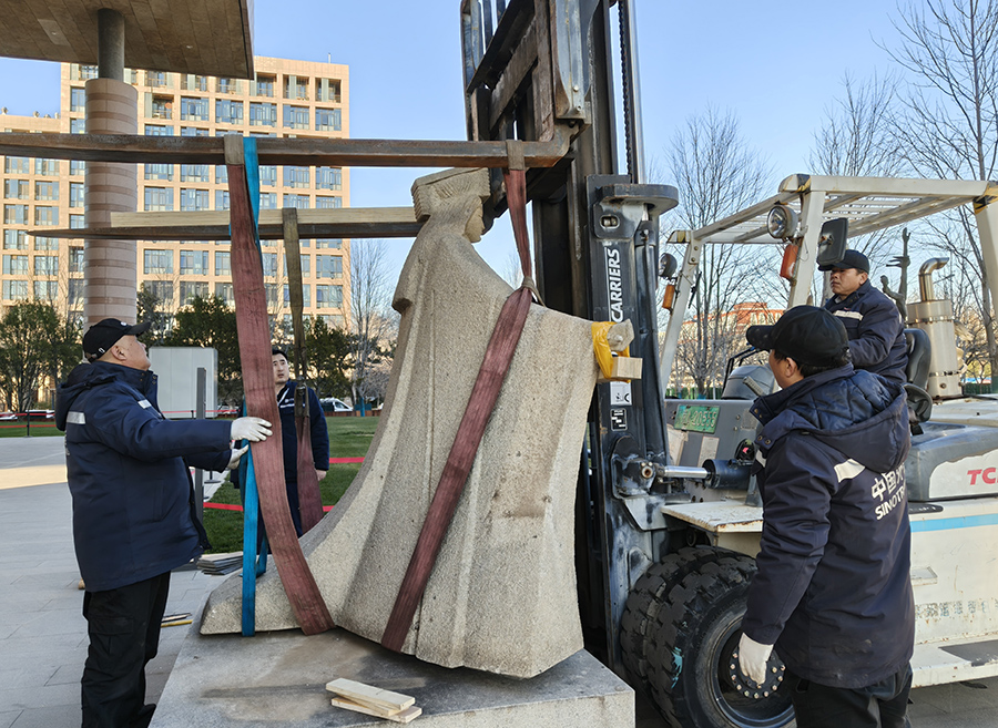 中国外运为艺术品打造定制化物流解决方案(图2)