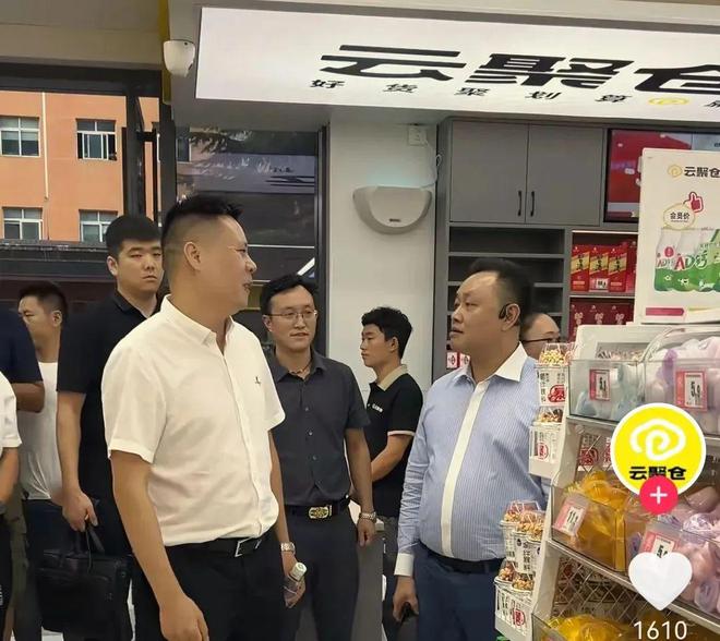 【原创】3C产品的出路在哪里？(图3)