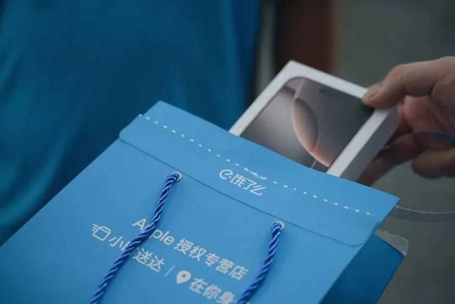 【原创】3C产品的出路在哪里？(图7)