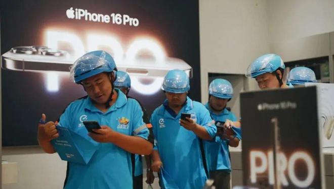 【原创】3C产品的出路在哪里？(图8)