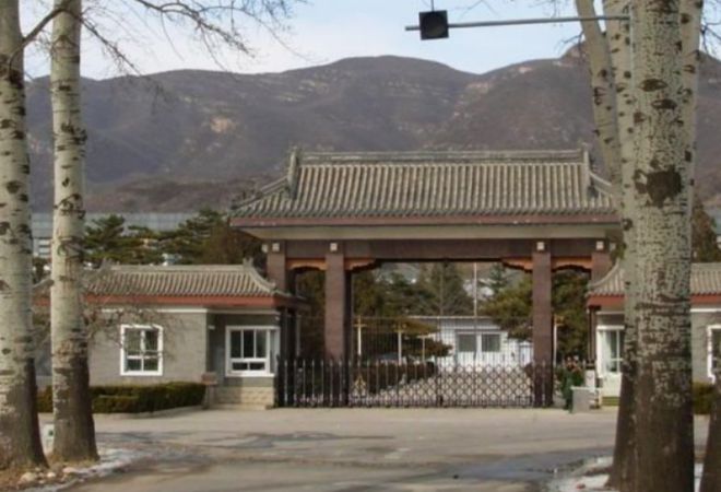 秦城监狱：60年代的日常生活是固定的也是枯燥的(图3)