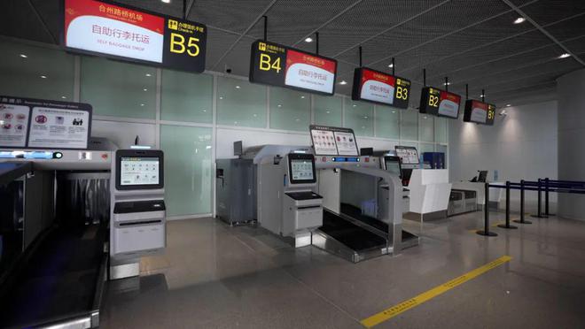 台州机场焕新起航最全值机、安检指南来了！(图2)