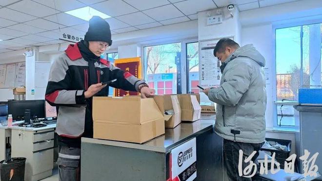 绿色生活从身边事做起