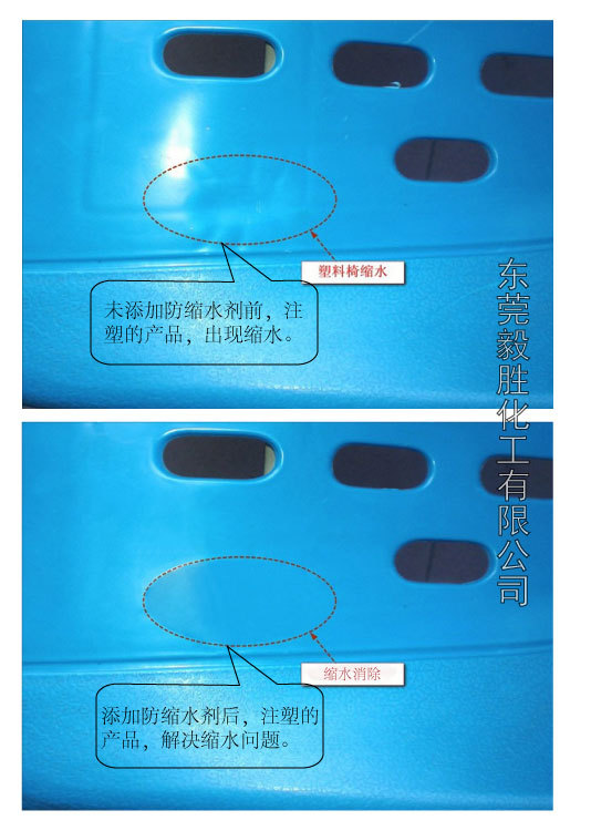 宁波方力取得一种塑料管材成型模具专利对管材内壁起到快速且均匀冷却效果(图1)