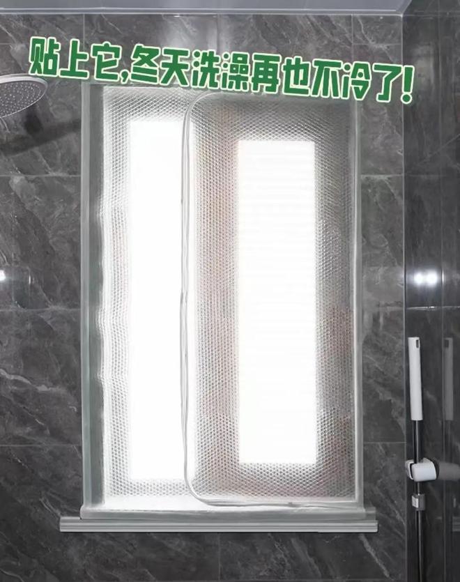 用包裹快递的气泡垫疏通马桶 效果不是一般的好！(图2)