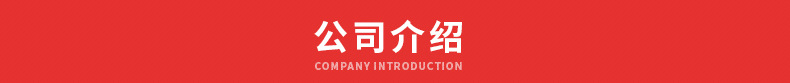 注塑件塑料制品 abs注塑产品塑料外壳吹塑(图1)