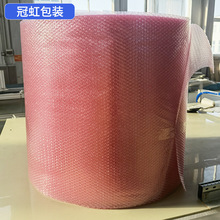 气泡膜复合镀铝膜