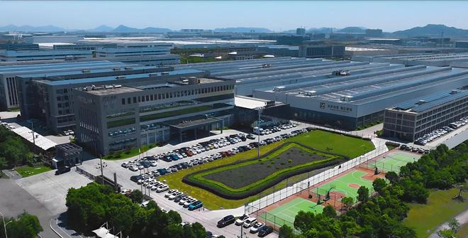 浙江台州新添一名女富豪下岗工人白手起家创业如今身价42亿(图6)