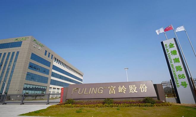浙江台州新添一名女富豪下岗工人白手起家创业如今身价42亿(图5)