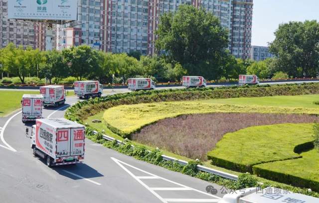 搬家时怎样收拾整理卫生间物品更加方便？四通搬家为你支招！(图2)