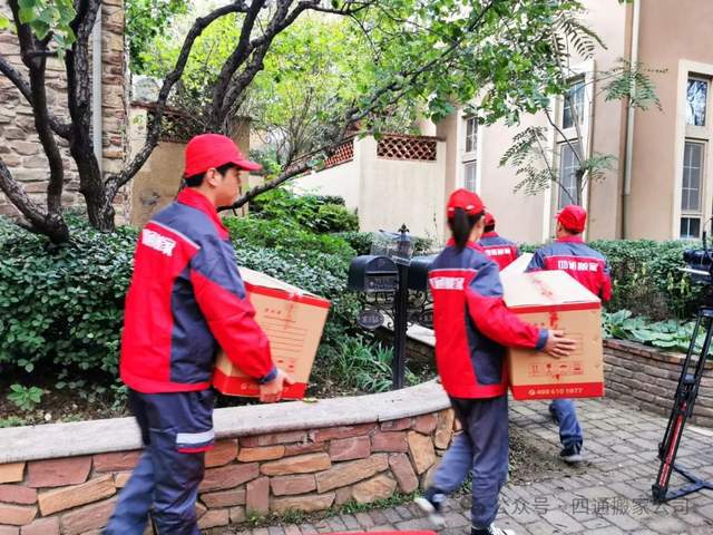 搬家时怎样收拾整理卫生间物品更加方便？四通搬家为你支招！(图4)