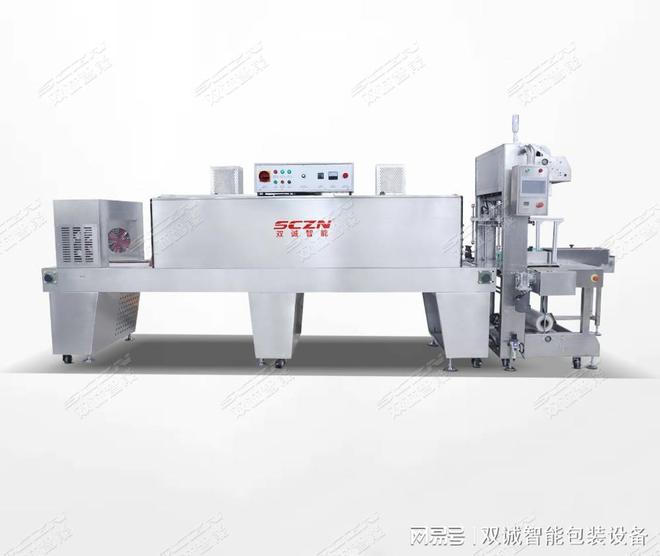 热收缩膜包装机在化妆品包装中的应用(图2)