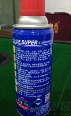 手机膜有气泡怎么去除(图3)