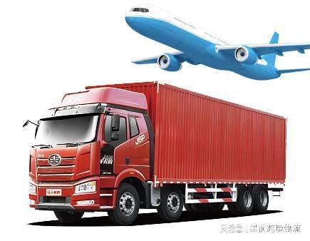 dhl国际快递400电话(图3)