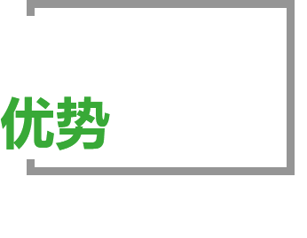 文安县鑫华塑料制品有限公司
