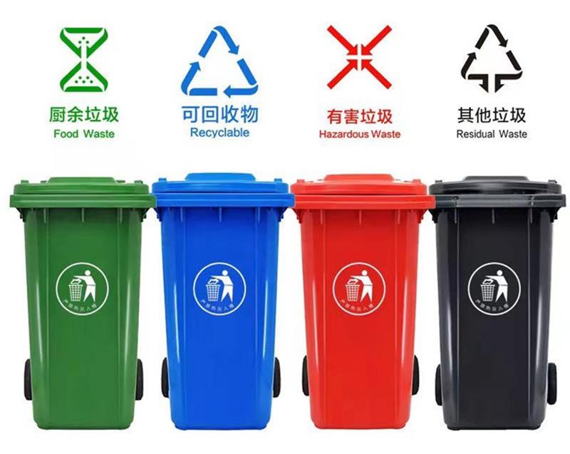 投资12亿年营业额22亿湖南塑造未来打造再生塑料利用全产业链