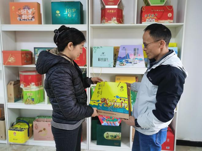 汨罗粽子香飘海内外(图2)