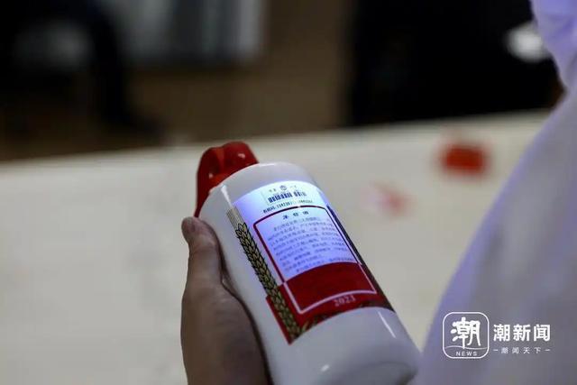 网购500元假茅台官方扫码为真一瓶一码防伪为何被滥用？(图4)