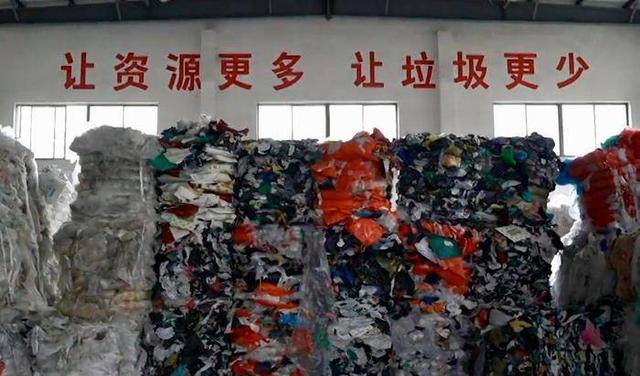 全国政协常委、国家邮政局原局长马军胜：快递向“绿”前行 重在系统治理协同治理丨聚焦国常会(图4)