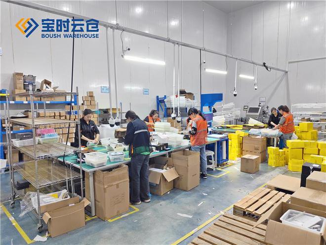 文创商家的大管家来了！看云仓如何破解发货难题推动业务增长(图5)