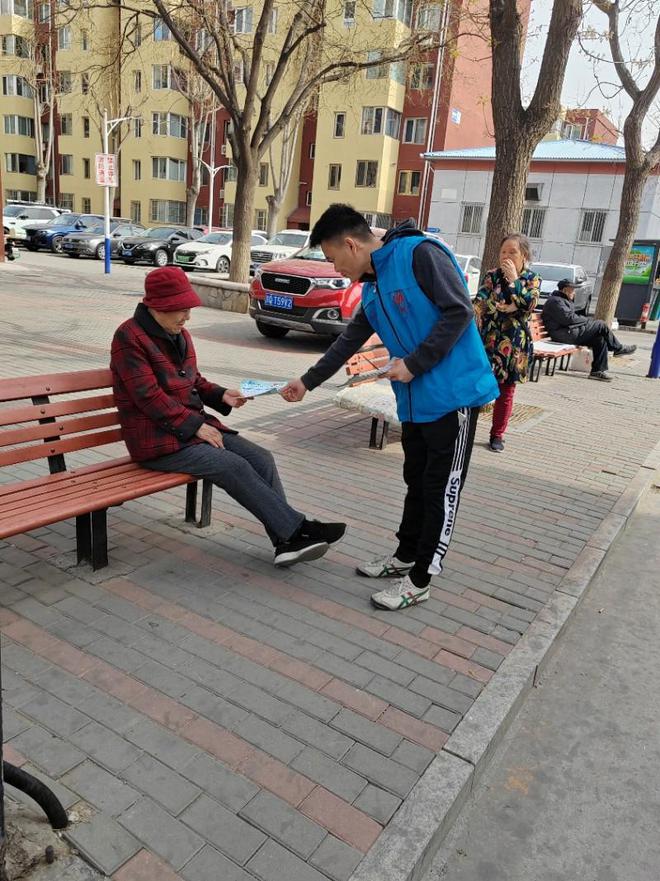 贵园北里垃圾分类进社区绿色生活入人心(图3)