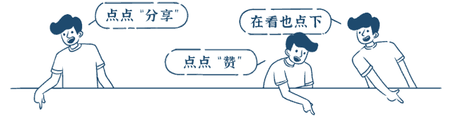 女模穿男性肌肉乳胶衣男模穿女性义乳乳胶衣设计师到在底搞什么？ Duran Lantink秋冬2025系列(图3)