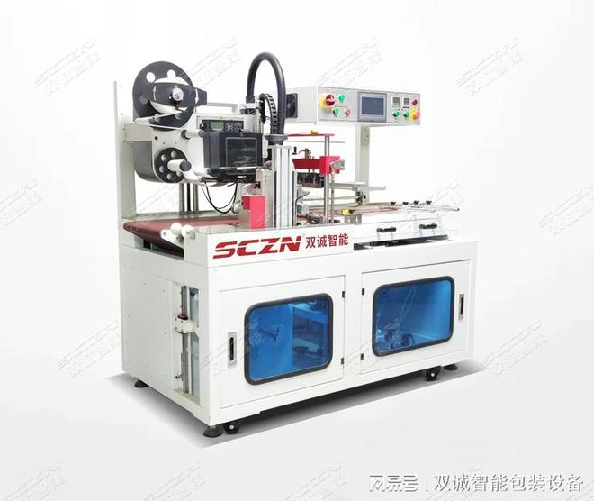 电子产品快递打包机如何确保包装安全减少运输损坏