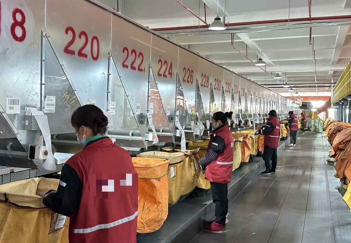 寄递业务量完成366亿件 支撑制造业产值逾80亿元
