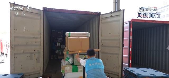中国“智”造向“新”而行 新材料、新工艺、新产品走向世界(图13)