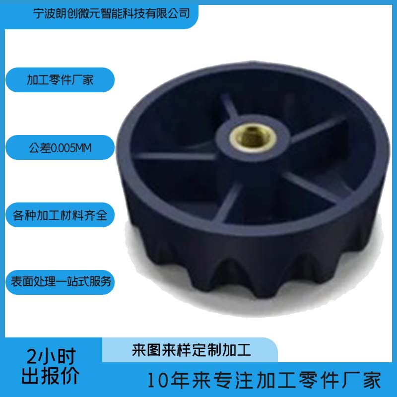 永利股份：公司精密玩具模具塑料件可应用于精密玩具、积木、魔方类塑胶件以及智能益智教育产品配件(图1)