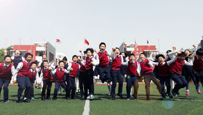 把学习和生活都还给学生！这所小学被顾明远先生称为“无界乐园”(图1)