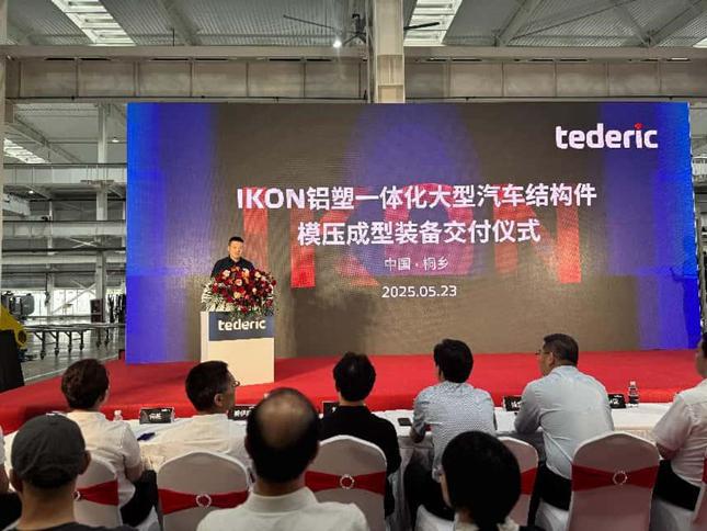 泰瑞机器重磅发布IKON500 压铸注塑一体机引领汽车轻量化浪潮(图3)