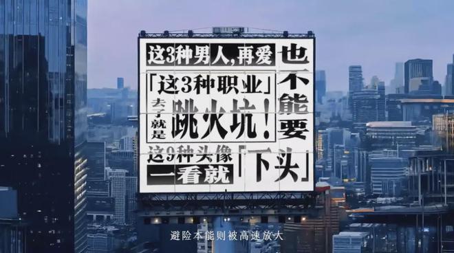 从「捏爆」到「中签」杨掌柜如何搞定校园营销？(图4)