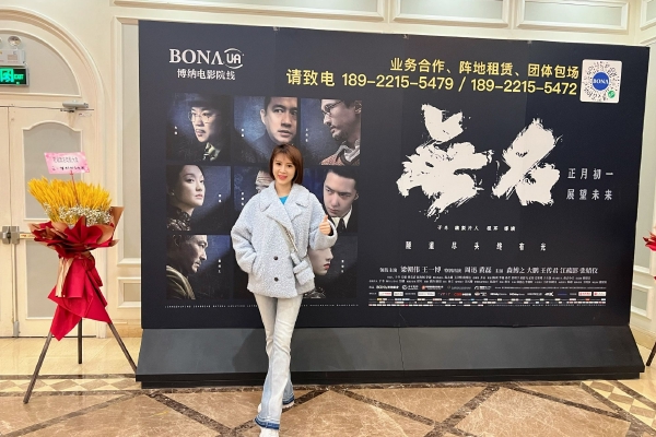 八重神子脚法娴熟脚法动画演示(图1)