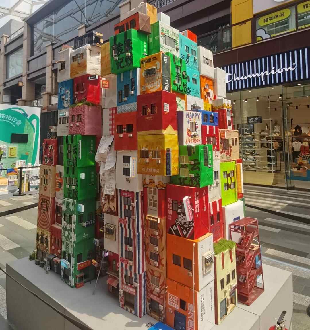热点 国内各大美院毕业展人气毕设哪款是你的pick？(图5)