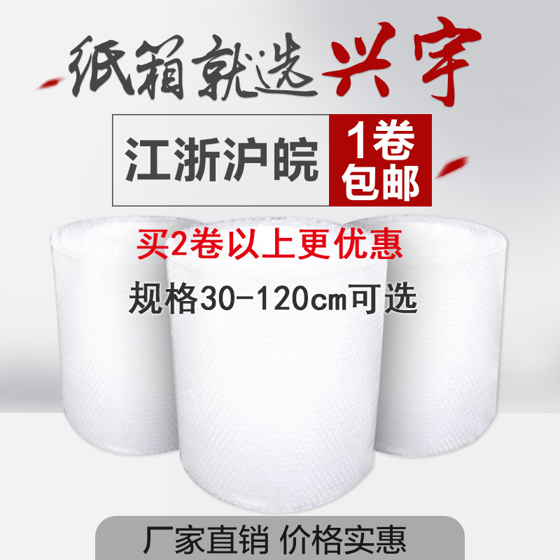 中国汇融 LABUBU“硬控”全球？艺术资产正在被刷新(图1)