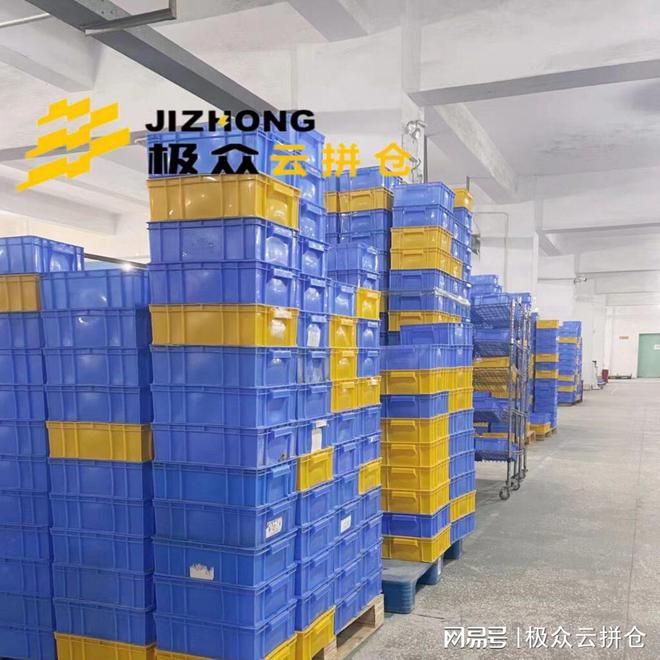 紧急通知！618 还没开始聪明商家已靠这个物流方案锁定利润(图2)