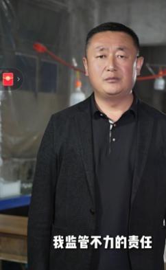 山东村书记宣传樱桃不惜扮丑吸引网友却被自己人背刺含泪道歉