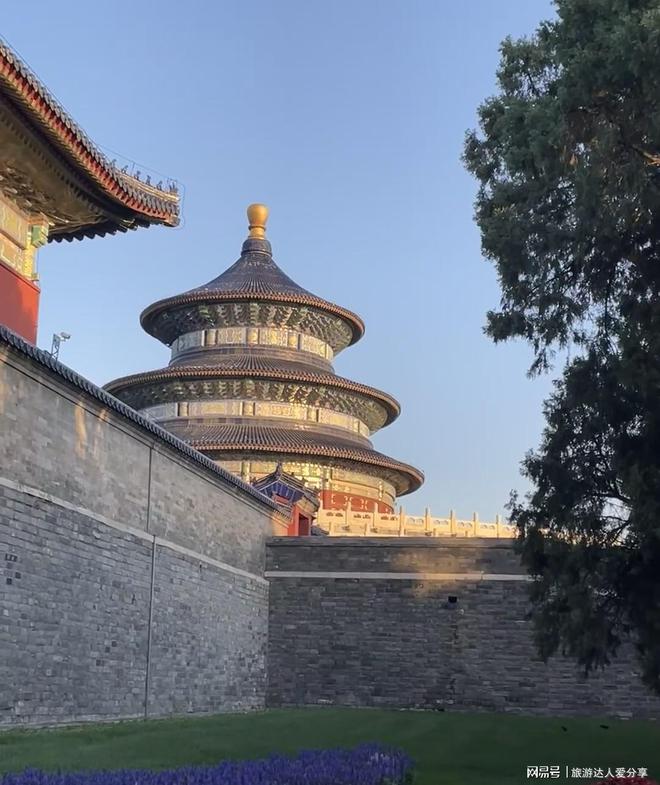 游行纯分享记录？去北京旅游4天当地导游怎么收费(图2)