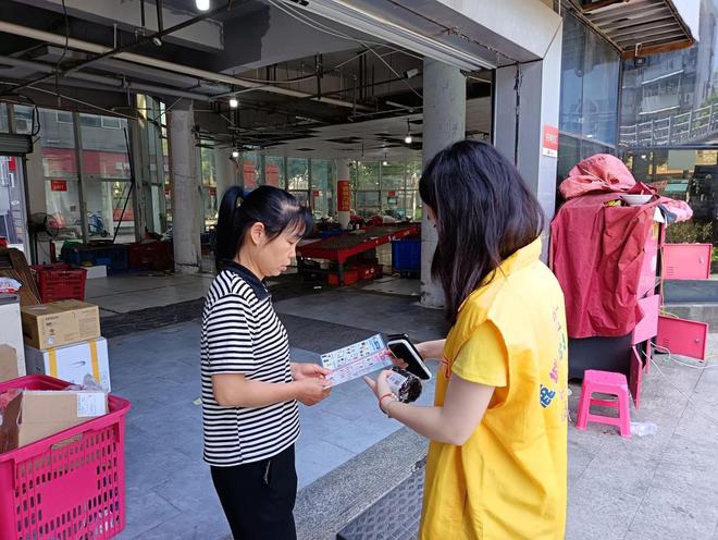 南塘社区：快递点里奏响“绿色音符”“盒”约分类正当潮(图2)