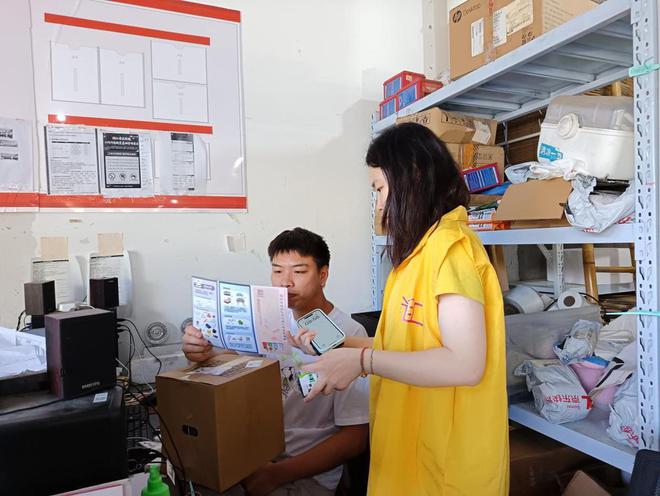南塘社区：快递点里奏响“绿色音符”“盒”约分类正当潮(图3)