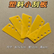 新“潮”范儿 老味道(图1)