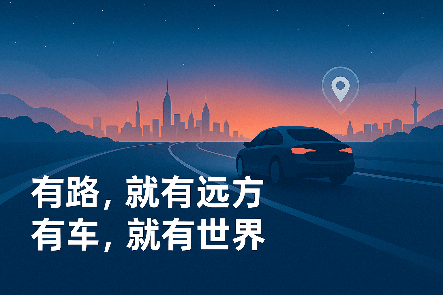 无锡多伦多为何获得CN119820799B专利？汽车塑料零部件自动化注塑设备将如何变革市场？(图1)