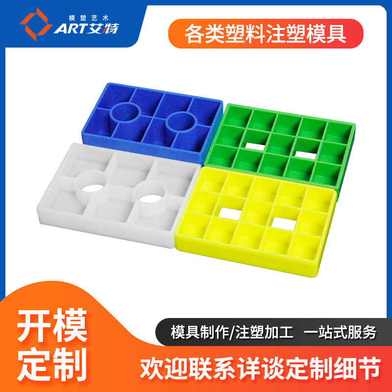 聚氨酯注塑制品都有哪些类型？(图1)