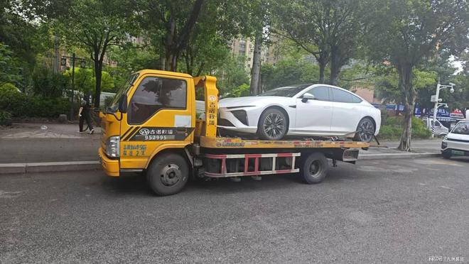 上海汽车救援哪个平台划算(图1)