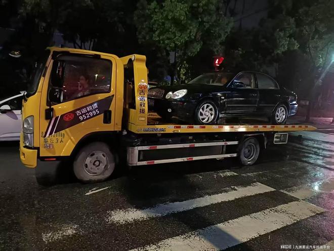 石家庄汽车救援哪个平台服务好(图1)