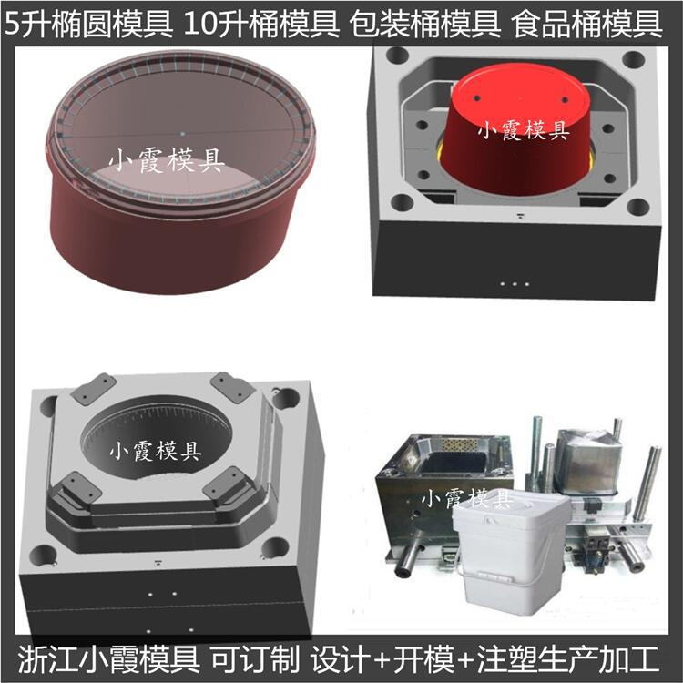 正鑫模塑取得注塑成型模具二次顶出脱模结构专利减小格栅产品在脱模过程中变形的可能性